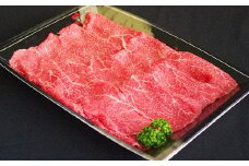 山形牛 モモ すき焼き用 600g 『大竹精肉店』 山形県 南陽市 [465]