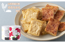 山形ラスク研究所 山形小麦ラスク 2缶セット (バニラ、さくらんぼ) 『菓子工房 白いくも』 山形県 南陽市 [1191]