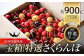 ※画像はイメージです。