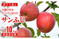 ※画像はイメージです。訳あり品の一例になります。
