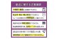 山形県南陽市の田口農園から直送いたします。