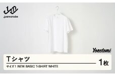 Yonetomi 米富繊維 NEW BASIC T-SHIRT 白 ホワイト 服 洋服 ユニセックス メンズ レディース ブランド 数量限定 山形県 山辺町 yt-yttsw1