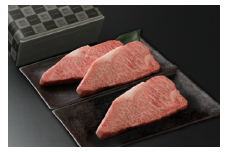 専門店による厳選 『 山形牛 サーロイン ステーキ 3枚 』 | 牛肉 和牛 ブランド牛 極上 厳選 600g