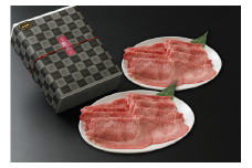専門店による厳選 『 山形牛 ロース すき焼き 800g 』 | 牛肉 和牛 ブランド牛 極上 厳選