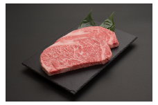 専門店による厳選『 山形牛 ロース ステーキ 2枚 』 | 牛肉 和牛 ブランド牛 極上 厳選 600g