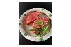 創業70年の老舗厳選！『 山形牛 ヒレステーキ 2枚 』 | 牛肉 和牛 ブランド牛 極上 厳選 ヒレ ステーキ フィレ 300g