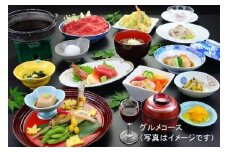 「ひまわり温泉 ゆ・ら・ら」利用券１０枚