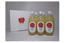「サンふじ」100％ジュース　600ml×12本