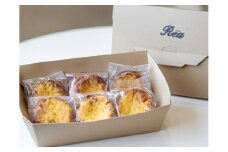 外サクッ♪　中モチッ♪『エッグタルト』６個入り