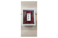【令和8年6月発送開始】山形県 至上のフルーツ！全3回（ さくらんぼ 紅秀峰 / 白桃 / ラ・フランス））