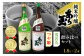1.8L×2本です。