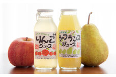 りんごジュースとラ・フランスジュースセット(180ml×12本)