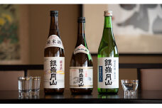【月山酒造豊龍蔵】銀嶺月山　ゆかりの地　飲み比べセット