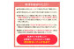 《先行受付》サンふじ約5kg 【2025年12月上旬頃～発送予定】【山形りんご・大江町産】