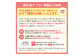 《先行受付》サンふじ約5kg 【2025年12月上旬頃～発送予定】【山形りんご・大江町産】