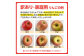 《先行受付》 訳あり 早生ふじ約10kg（28～46玉）【2025年9月中旬～発送予定】【山形りんご・りんご専科 清野】