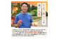 《先行受付》 訳あり 早生ふじ約10kg（28～46玉）【2025年9月中旬～発送予定】【山形りんご・りんご専科 清野】