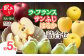 《先行受付》訳あり「ラ・フランス」「サンふじ」「はるか」約5kg詰合せ【2025年12月上旬～発送予定】