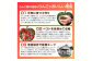 《先行受付》訳ありこうとく約4.5kg【2025年11月上旬～発送予定】【大江町産・山形りんご・りんご専科 清野】