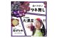 《先行受付》贈答規格 大粒ピオーネ 3～4房 約2kg【2025年9月中旬頃～発送予定】【山形ぶどう・大江町産・小林葡萄園】