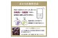 《先行受付》贈答規格 大粒ピオーネ 3～4房 約2kg【2025年9月中旬頃～発送予定】【山形ぶどう・大江町産・小林葡萄園】