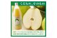 リンゴ＆ラ・フランスジュースとシロップ漬け（大）つめあわせセット