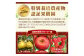 《先行受付》特別栽培 大玉 ラ・フランス 約5kg・秀品4L～3L 【2025年11月上旬頃～発送予定】