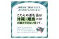 《先行受付》特別栽培 大玉 ラ・フランス 約5kg・秀品4L～3L 【2025年11月上旬頃～発送予定】