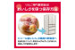 《先行受付》訳あり 初夏りんご 家庭用サンふじ＆星の金貨 約5kg（スマートフレッシュ貯蔵）【2025年4月発送予定】