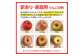 《先行受付》訳ありこうとくりんご約4.5kg 【2025年11月中旬頃～発送予定】【山形りんご・大地農産・11月・12月】