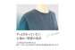 AQG コットンストレッチアームカバー　（カバー丈60cm(指先～腕まで)レディースフリーサイズ）アクアグリーン