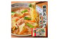 マルハニチロ 冷凍食品 詰合せセット 4種類 合計9個セット