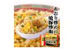 マルハニチロ 冷凍食品 詰合せセット 4種類 合計9個セット