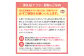 《先行予約》スリムレッドりんご 約2.5kg【2025年2月上旬頃～発送予定】【大江町産・山形りんご・りんご専科 清野】