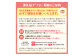 《先行受付》枝豆（味風香）約1kg【2025年7月下旬より順次発送予定】