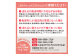 《先行予約》山形紅王（やまがたべにおう）約200g さくらんぼ 【2024年6月20日以降～発送予定】