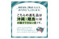 ≪先行受付≫千秋りんご約5kg・秀品 【2025年9月下旬～10月上旬配送予定】 【山形りんご・大江町産】
