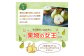 《先行受付》大江町産 山形ラ・フランス 5kg 13～20玉 L～5L【2025年11月中旬頃～発送予定】