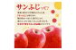 《先行受付》【贈答規格】サンふじ 5kg（16玉～20玉）【2025年11月中旬以降～発送予定】