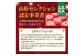 《先行受付》特別栽培 訳あり 家庭用サンふじ約10kg 【2026年1月～発送予定】