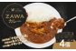 あてらZAWAカレー（やまがた地鶏手羽元1本入り） 4袋