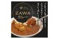 あてらZAWAカレー（やまがた地鶏手羽元1本入り） 4袋