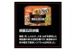 マルハニチロ 冷凍食品 WILDish 焼豚五目炒飯 １人前×16個入り