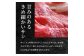 山形牛ロースステーキ 360ｇ（２枚入）【高橋畜産食肉株式会社】