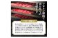 山形牛ロースステーキ 360ｇ（２枚入）【高橋畜産食肉株式会社】