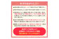 《先行受付》白桃&すもも フルーツ定期便【全2回】