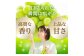 《先行受付》★シャインマスカット★ 約2kg（3～4房） 秀品 【2025年9月上旬頃～発送予定】