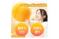 《先行受付》★黄桃（品種おまかせ）★ 約2kg(5～8玉) 秀品 【2025年8月中旬頃～発送予定】