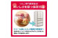 《先行受付》サンふじ約5kg 【2025年12月上旬頃～発送予定】【山形りんご・大江町産】