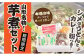 画像はイメージです
